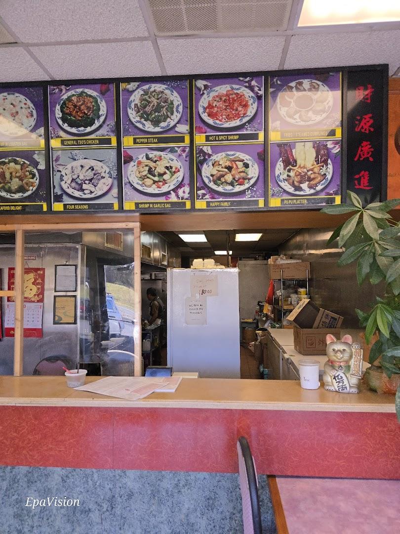 Golden China Restaurant Menu