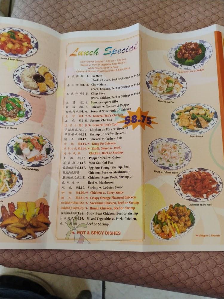 Golden China Restaurant Menu image 1