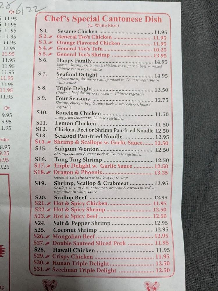 Golden China Restaurant Menu image 2